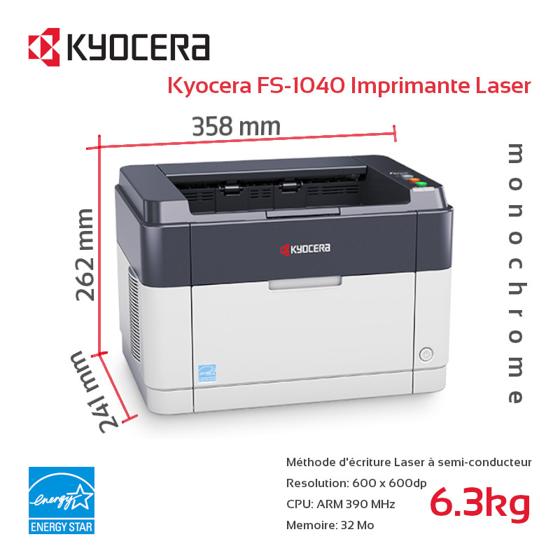 Imprimante laser Canon i-sensys MF421dw