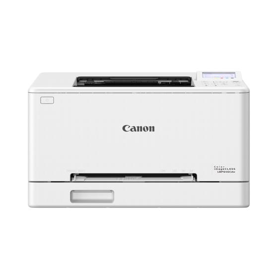 Imprimante laser Canon i-sensys MF645Cx