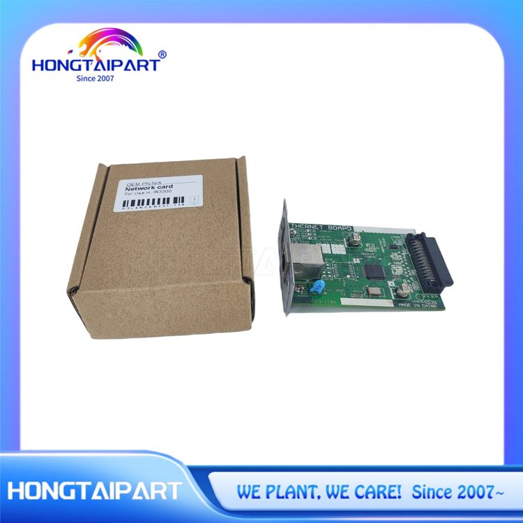 Carte réseau éthernet d'imprimante matricielle grande capacité: (Nombre de colonne : 136 au moins ; Vitesse d’impression : 2000 lignes par minute au moins en mode draft; Interface : parallèle bidirectionnelle, USB et Ethernet)