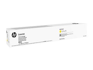 [BNT-17440] Cartouche HP 207A Jaune (W2212A) D'Origine